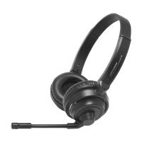 Компьютерная гарнитура Audio-Technica ATH-750COM