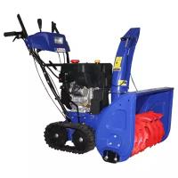 Снегоуборщик бензиновый MasterYard MX 18528LET