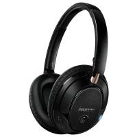 Беспроводные наушники Philips SHB7250