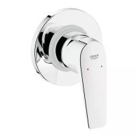 Смеситель универсальный Grohe BauFlow 29046000, рычажный