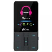 MP3-плеер Ritmix RF-4550