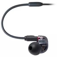 Наушники Audio-Technica ATH-IM02