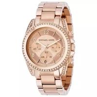 Наручные часы MICHAEL KORS MK5263 кварцевые, хронограф, секундомер, водонепроницаемые, подсветка стрелок