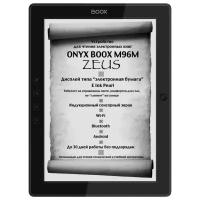 9.7" Электронная книга ONYX BOOX M96M ZEUS