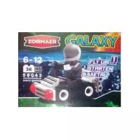 Конструктор Zormaer Galaxy 58043 Космический рейнджер, 36 дет