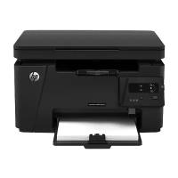 МФУ лазерное HP LaserJet Pro M125ra, ч/б, A4