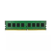 Оперативная память Kingston 4 ГБ DDR4 2400 МГц DIMM CL17