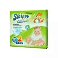 Skippy подгузники More Happiness 2 (3-6 кг)