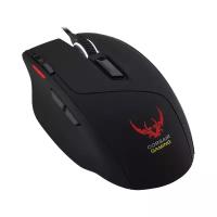 Мышь Corsair Gaming Sabre Optical RGB Gaming Mouse Black USB