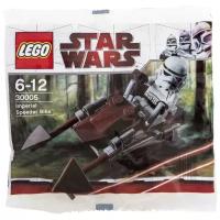 LEGO Star Wars 30005 Имперский скутер