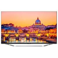 42" Телевизор LG 42LB730V 2014 LED