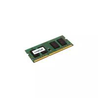 Оперативная память Crucial 2 ГБ DDR3L 1600 МГц SODIMM CL11 CT25664BF160BJ