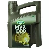 Синтетическое моторное масло Yacco MVX 1000 4T 10W50