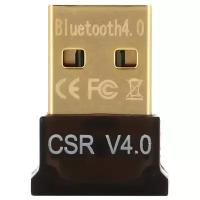 Bluetooth адаптер Readyon RD-45008