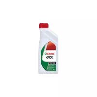 Моторное масло Castrol GTX 15W-50 A3/B3 1 л