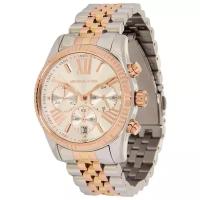 Наручные часы MICHAEL KORS Lexington MK5735, золотой, серебряный