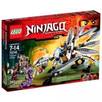 Конструктор LEGO Ninjago 70748 Титановый дракон