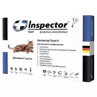 Inspector Total K Капли от блох, клещей и гельминтов для кошек от 1 до 4 кг