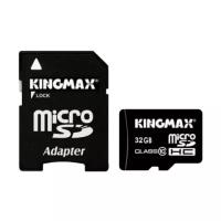 Карта памяти Kingmax microSDHC Class 10 + SD adapter