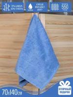 Полотенце банное махровое, 70х140, голубое / Лиана-1