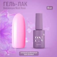 Гель-лак Patrisa nail Must Have №1019, 8 мл