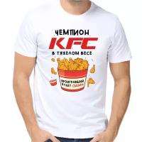 Футболка размер 9XL, белый