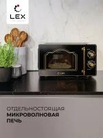 Микроволновая печь - СВЧ LEX FSMO M.02 BL