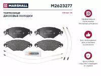 Тормозные колодки дисковые передние для Citroen C5 I, II 01- кросс-номер: TRW GDB1448 OEM: 425215; 425248; 425288; 425346; E172229