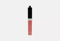 Bourjois Gloss Fabuleux Блеск для губ оттенок 04, Brun rose