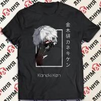 Футболка Футболка Tokyo Ghoul, Токийский Гуль, Канеки, размер 2XL, черный