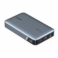 Внешний аккумулятор UGREEN PB720 (25188) PD 100W Power Bank 20000mAh. Цвет: серый