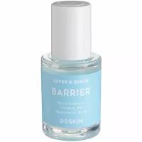 Сыворотка для лица Berrisom G9 Skin Super B Barrier Serum, 30 мл