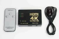 Переключатель (switch) HDMI - AVE HDSW 3x1U