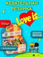 Жевательная резинка Love is mix Лов из ассорти, 1 упаковка по 100 шт