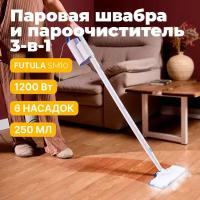 Паровая швабра Futula Steam Mop SM10