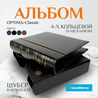 Альбом Optima Leuchtturm Classik в чехле/шубере