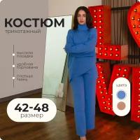 Костюм Dayona Dasconi, размер ONE SIZE, синий