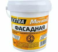 Краска ВД Movatex Краска в/д Movatex экстра фасадная с биодобавками против плесени и грибка 1кг