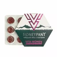 Карамель медовая "твердый МЕД" Пантогематоген VITA WOMEN HoneyWay