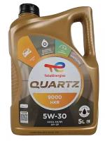 масло total quartz 5w30 9000 hkr api sp acea a5/b5 5л син