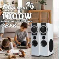 Акустическая колонка Eltronic 20-81 Home Sound белая