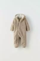 Комбинезон детский ZARA Размер: 0-1 months (56 cm)