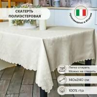 Скатерть на стол 140х240 см Grand Textil