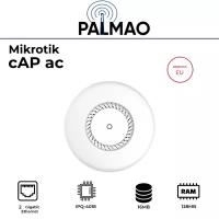 Wi-Fi точка доступа MikroTik cAP ac, белый