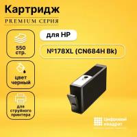 Картридж DS №178XL (CN684H Bk) черный