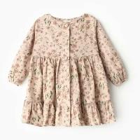 Платье для девочки MINAKU: Cotton collection цвет бежевый в цветочек, рост 92 см