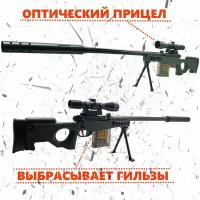 Игрушка детская "Снайперская винтовка AWM", оптический прицел, 20 мягких пулек, 6 гильз, зелёная