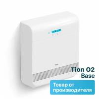 Вентиляционная установка / Бризер TION О2 Base + подарок фильтр F5