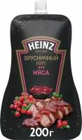 Соус HEINZ Брусничный для мяса, 2 шт по 200 г