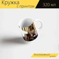 Кружка с рисунком, принтом "Фотографии сделать, сделать фото, мобильный" 320 мл